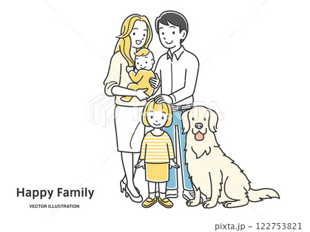 笑顔の仲良し家族イメージイラスト素材 122753821