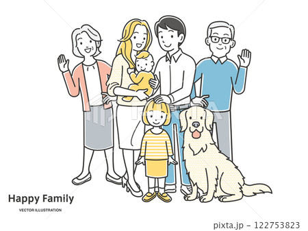 笑顔の2世帯家族のイメージイラスト素材 122753823