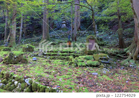 The Zen Buddhist gardens next to Daihonzan Eiheiji Temple (the Temple of Eyernal Peace) in Fukui Japan 122754029