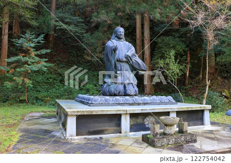 The Zen Buddhist gardens next to Daihonzan Eiheiji Temple (the Temple of Eyernal Peace) in Fukui Japan 122754042