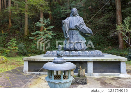 The Zen Buddhist gardens next to Daihonzan Eiheiji Temple (the Temple of Eyernal Peace) in Fukui Japan 122754056