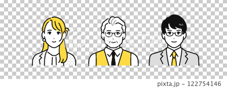 Boss Subordinate Person Icon 122754146