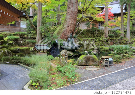 Daihonzan Eiheiji temple, the zen buddhist Temple of eternal peace, located in Fukui Prefecture in Japan 122754472