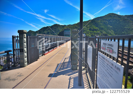 関西・近畿・餘部駅(余部駅)・空の駅へ続く余部鉄橋の跡に整備された遊歩道・兵庫県香美町(4) 122755529