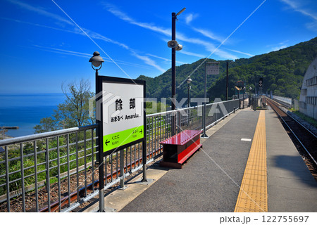 関西・近畿・餘部駅(余部駅)・空の駅があった余部鉄橋、移設された現代の余部駅・兵庫県香美町(3) 関西・近畿・餘部駅(余部駅)・空の駅があった余部鉄橋、移設された現代の余部駅・兵庫県香美町(3) 122755697