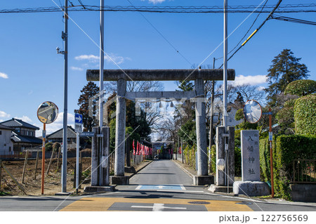 埼玉県白岡市　白岡八幡神社　鳥居　神馬伝承の神社 122756569