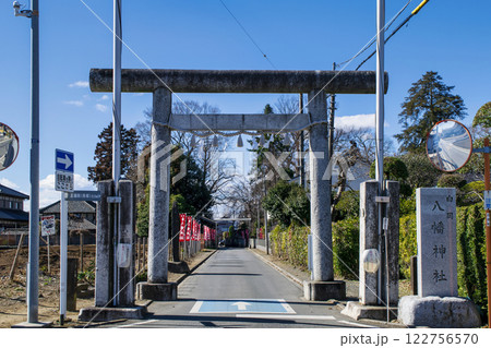 埼玉県白岡市 白岡八幡神社 鳥居 神馬伝承の神社 埼玉県白岡市 白岡八幡神社 鳥居 神馬伝承の神社 122756570