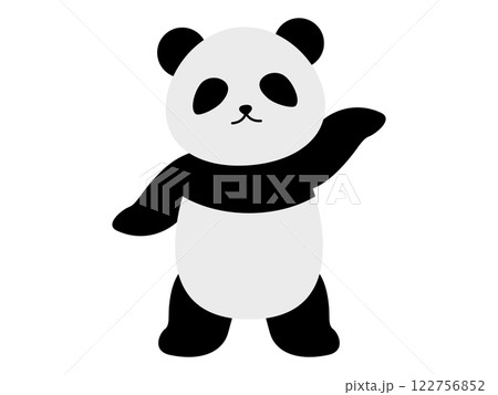 左手を上げているかわいいパンダさんのイラスト 122756852