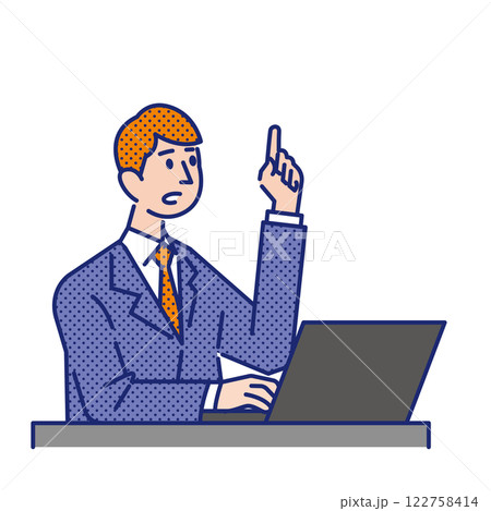 オフィスでプレゼンをするビジネスパーソン 122758414