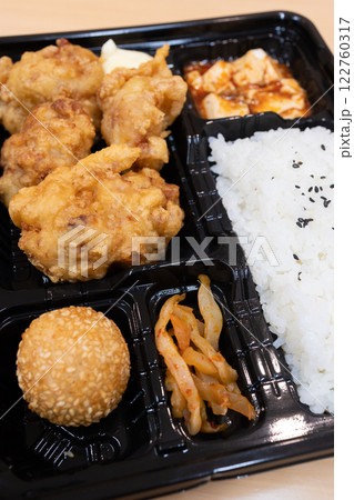 おいしい鶏唐揚弁当 おいしい鶏唐揚弁当 122760317