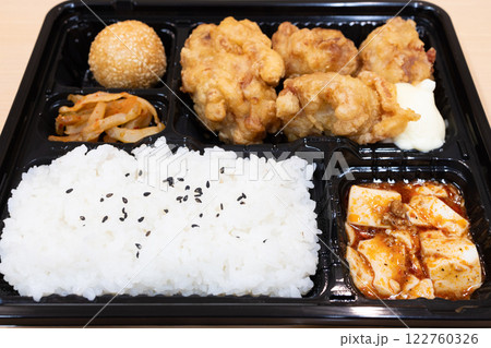 おいしい鶏唐揚弁当 おいしい鶏唐揚弁当 122760326
