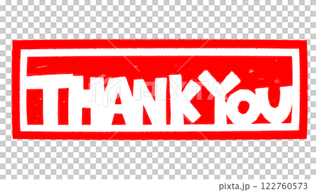 印有「謝謝」字樣的可愛郵票 122760573