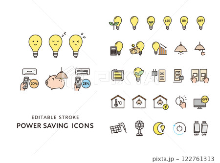 節電にまつわるアイコンセット（カラー） 122761313