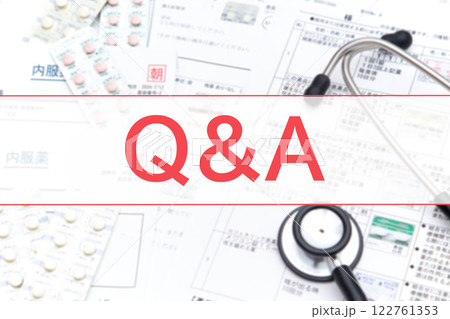 Q&A（医療） 122761353