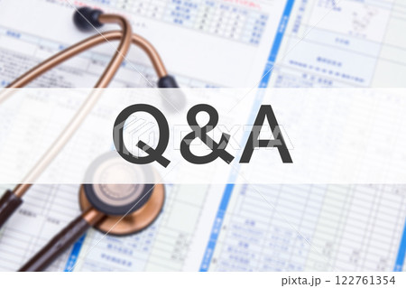 Q&A(医療) Q&A(医療) 122761354