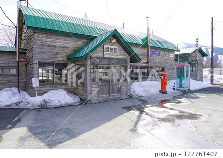 幾寅駅(根室本線・JR北海道) 幾寅駅(根室本線・JR北海道) 122761407
