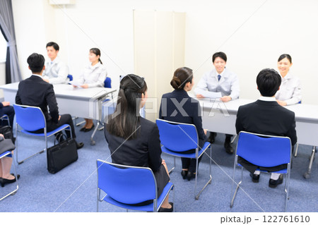 合同の会社説明会 122761610