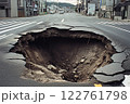 陥没した道路 122761798