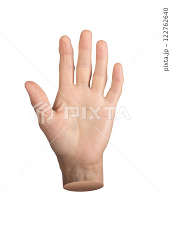 Elderly female hand with wrinkled skin open in a gesture, palm facing forward, symbolizing 122762640