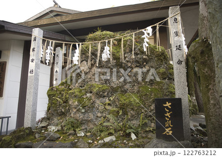 護王神社 君が代の歌詞にもあるさざれ石2 護王神社 君が代の歌詞にもあるさざれ石2 122763212