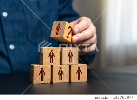 A businessman announces a competition for the post of leader after the dismissal of the previous one. Appointment of a leader to head a team or company. Corporate hiring, executive search. A businessman announces a competition for the post of leader after the dismissal of the previous one. Appointment of a leader to head a team or company. Corporate hiring, executive search. 122763977