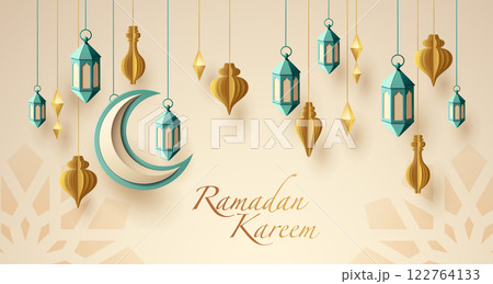 Islamic Festive Ramadan Kareem - Paper Art Origami Hanging Deco Islamic Festive Ramadan Kareem - Paper Art Origami Hanging Deco 122764133