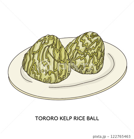 富山_とろろ昆布のおにぎりのイラスト 富山_とろろ昆布のおにぎりのイラスト 122765463