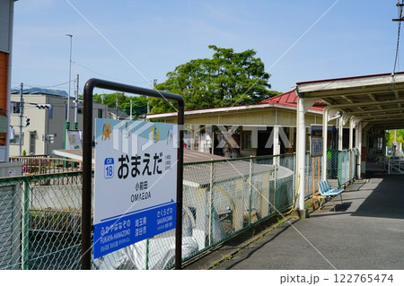小前田駅の駅名看板 122765474