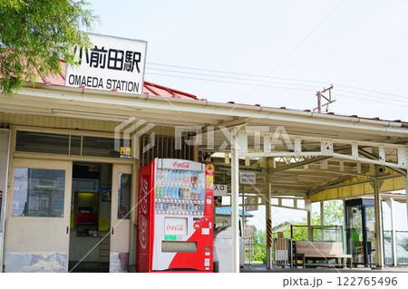 秩父鉄道の小前田駅の改札 122765496