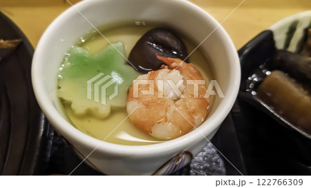 おいしい茶碗蒸し おいしい茶碗蒸し 122766309