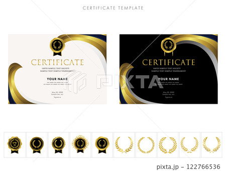 賞状、招待状、表彰状の横型デザインテンプレート210 賞状、招待状、表彰状の横型デザインテンプレート210 122766536