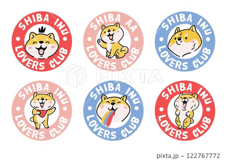 Happy dog stickers. Cute Shiba Inu labels. Funny puppy. Japanese breed. Red haired Akita. Fluffy pet. Animal love club emblem. Kawaii lettering. Zoo circle logo. Garish vector icons set 122767772