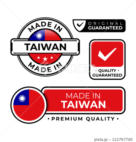Badge bundle made in Taiwan label icon emblem isolated on white background Badge bundle made in Taiwan label icon emblem isolated on white background 122767780