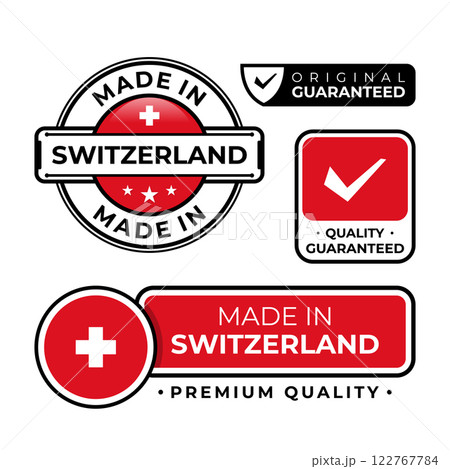Badge bundle made in Switzerland label icon emblem isolated on white background Badge bundle made in Switzerland label icon emblem isolated on white background 122767784