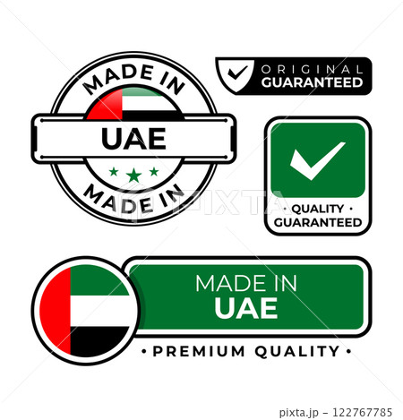 Badge bundle made in United Arab Emirates label icon emblem isolated on white background 122767785