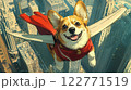 Superhero corgi soaring above city with mechanical wings, epic adventure. AI Generative 122771519