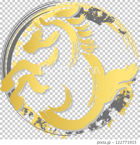 年賀2026　年賀状2026　馬　午　干支　墨絵　水墨画　水彩　手描き　シルエット　イラスト素材 122771915