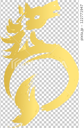 年賀2026　年賀状2026　馬　午　干支　墨絵　水墨画　水彩　手描き　シルエット　イラスト素材 122771947