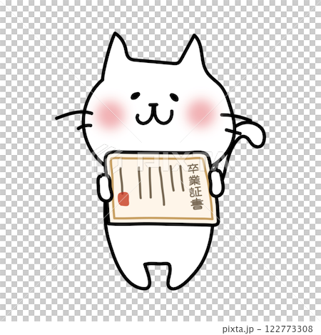 顯示文憑的白貓 122773308