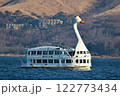 山中湖の遊覧船 122773434