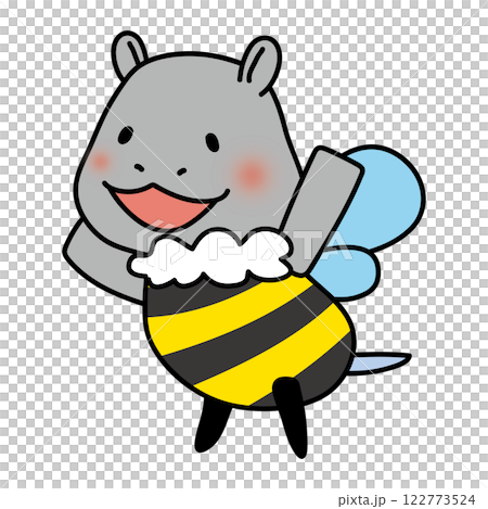 ミツバチの格好をしているカバ 122773524