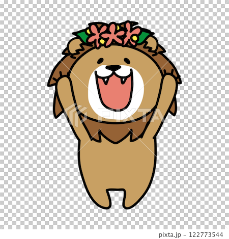 頭に花冠をつけたライオン 122773544