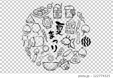 Summer festival image vector illustration Summer festival 122774325