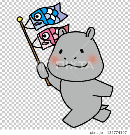 拿著鯉魚旗的河馬 拿著鯉魚旗的河馬 122774597