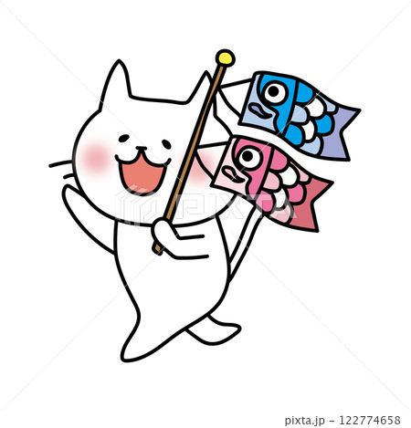 鯉のぼりを持った白い猫 鯉のぼりを持った白い猫 122774658