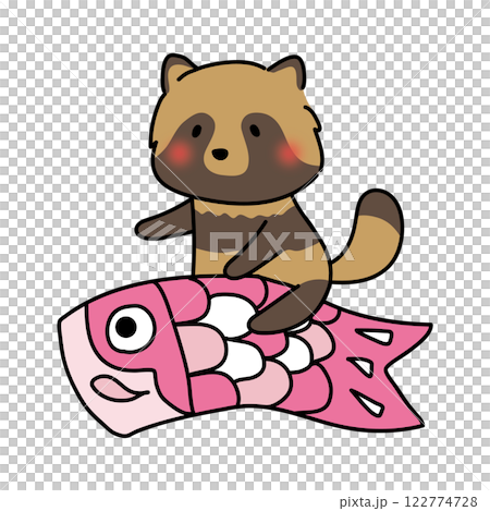 鯉のぼりにまたがるタヌキ 122774728