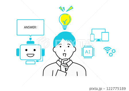 対話型AIを使ってアイデアを思いつく若い男性のイラスト 122775189