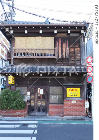 谷中のレトロな「カヤバ珈琲店」（東京都台東区谷中6丁目） 122775393