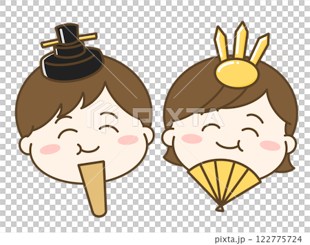ひな祭りでお雛様とお代理様になった男の子と女の子がもぐもぐしているイラスト 122775724