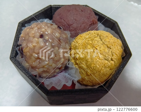 勝運おはぎ 勝運おはぎ 122776600